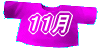 PP