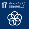 Thumbnail of post image 083