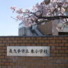 Thumbnail of post image 083